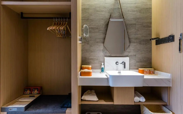 Atour Hotel Shengzhou
