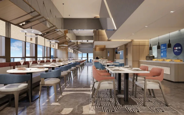 Holiday Inn Express Guiyang Downtown By Ihg