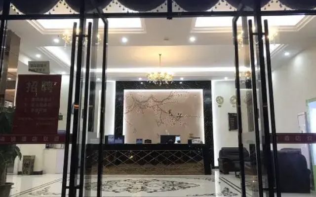 Haina Hotel