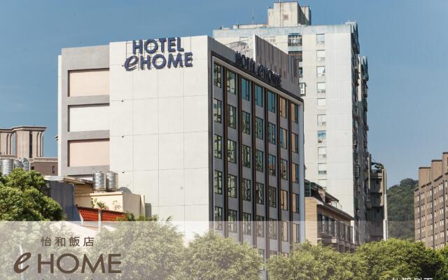 eHOME Hotel