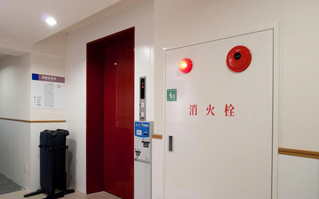 Hotel Aston Plaza Himeji