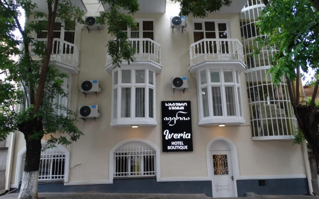 Hotel Boutique IVERIA