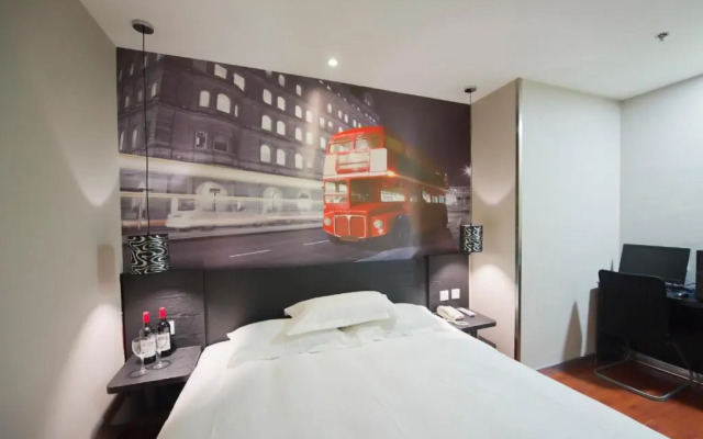 Migratory Hotel 54 Square Aofan Center