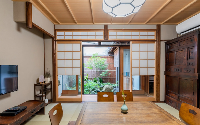 Mibu-momiji