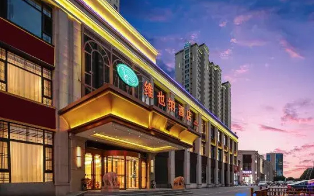 Vienna Hotel