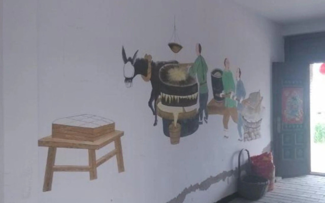 Caidouxuan Farmhouse