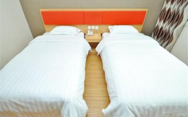 City 118 Inn Gezhuang Branch