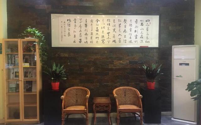 Jinjiang Inn Beijing South Railway Station Majiabao