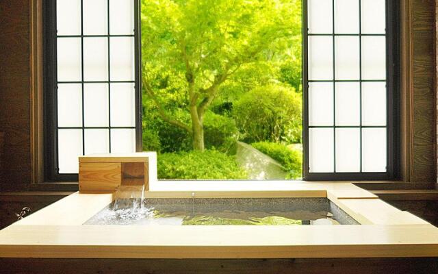 Ureshino Onsen Kujaku