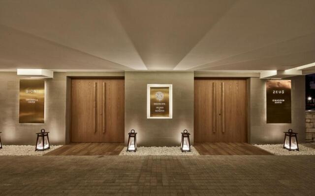 Epirus Palace Congress & Spa