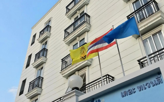 The 20 Apartment