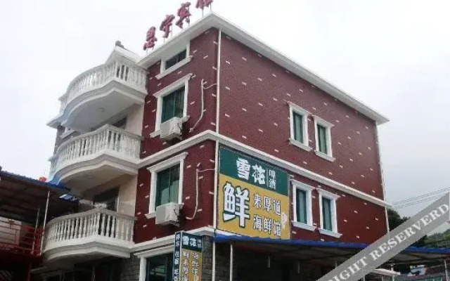 Enning Hotel