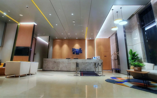 Holiday Inn Express Suzhou New District by IHG