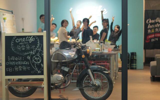 Sun Moon Lake Onelife Hostel