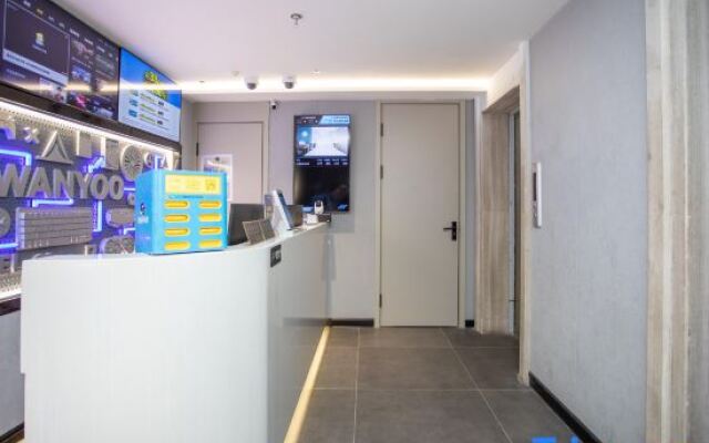 WanYoo Esports Hotel (Shanghai Pudong Chuansha Subway Station)