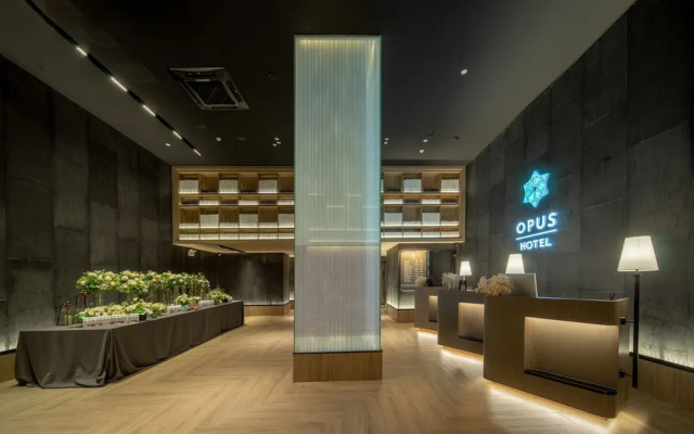 Jiangmen Opus Hotel