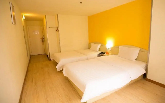 7 Days Inn Changsha Yinpenling Aokesi Square Branch