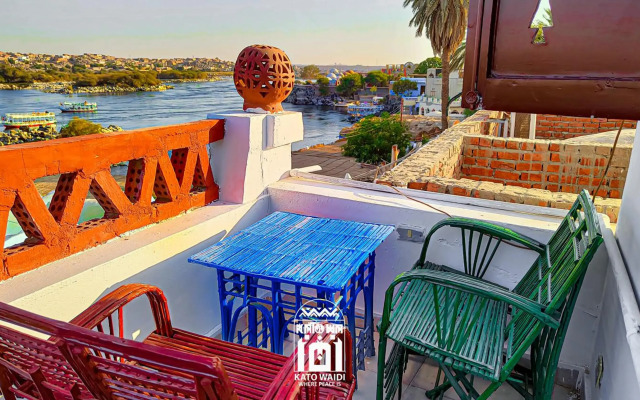 Kato Dool Nubian House