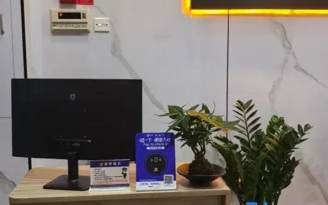 Xiangyun Hotel (Hangzhou Wulin Square Zhonghe Road Metro Station Branch)