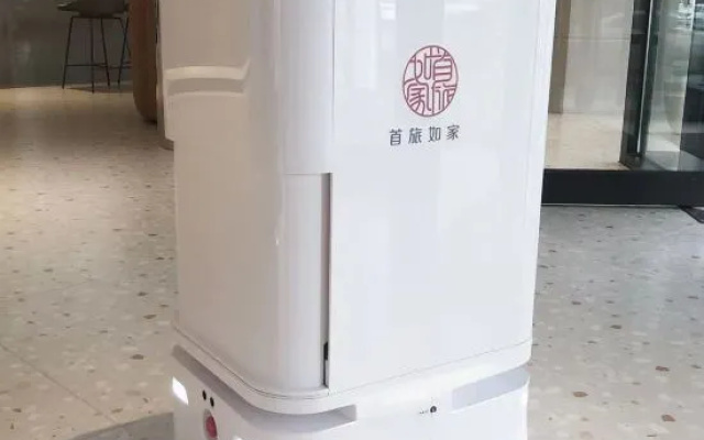 Homeinn Selected Hotel (Baicheng Railway Station Pedestrian Street) – Guest Rooms – Baicheng