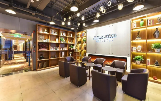 James Joyce Coffetel (Beijing South Railway Station Yongdingmenwai Subway Station)