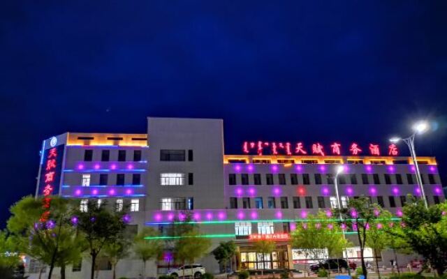 Tianfu Business Hotel