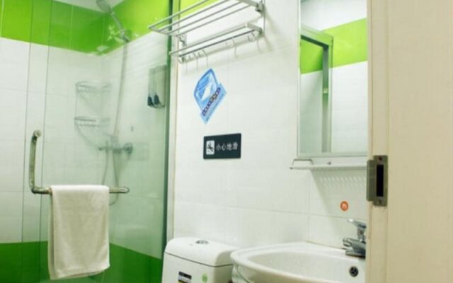 7Days Inn Loudi Walking Street