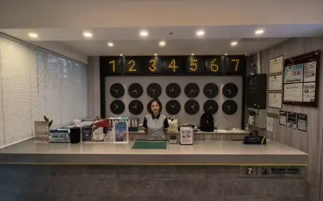 7Days Inn Hotel (Shenzhen Bay Sea World)