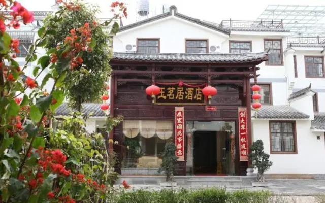 Yumingju Hotel