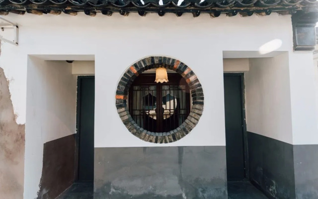 Suzhou Arts Yinxi Pingjiang Road Xixiang