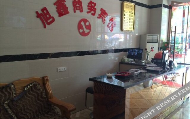 Xuxin Business Hotel