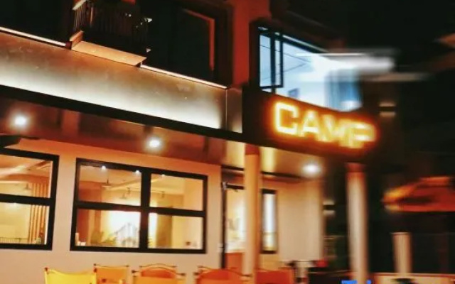 Simerder Ski Camp – Restaurant – Hangzhou