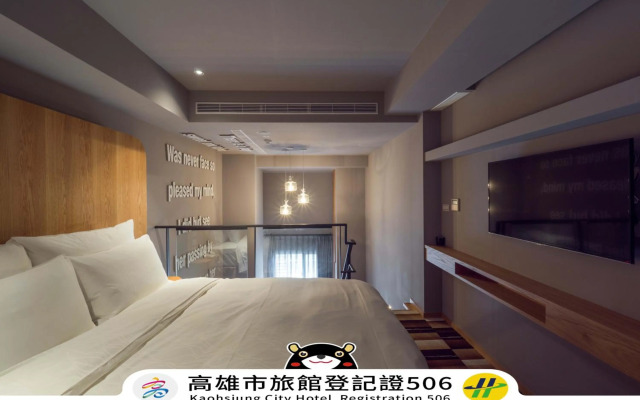 Watermark Hotel Kaohsiung Station