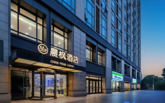 Jinjiang Inn Select (Jiaxing Nanhu Convention and Exhibition Center,Jiaxing Collage,Yaohan) – Exterior – Jiaxing