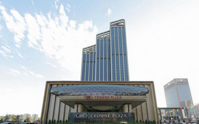 Crowne Plaza Lanzhou, an IHG Hotel