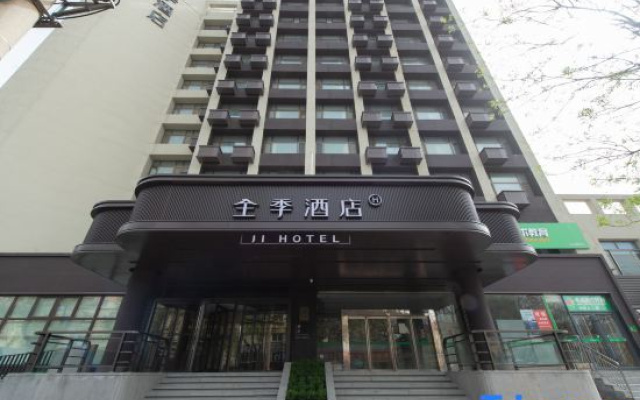 JI Hotel (Jinan Shandong University Shanda Nan Road)