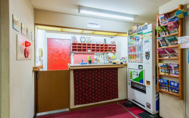 Tokyo Ueno Youth Hostel