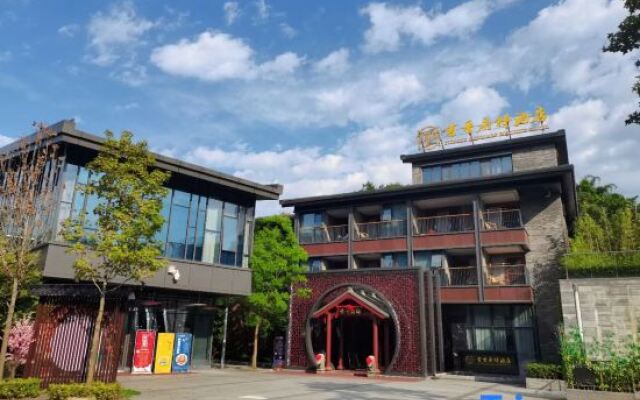 Boxi · Shuxiang Hotel (Yichang Underwater World Branch)