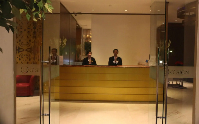 G'Sign Hotel Banjarmasin
