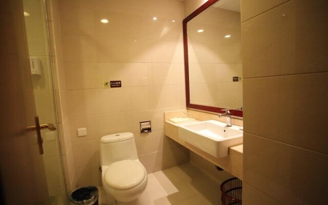 Wassim Hotel JiaXing
