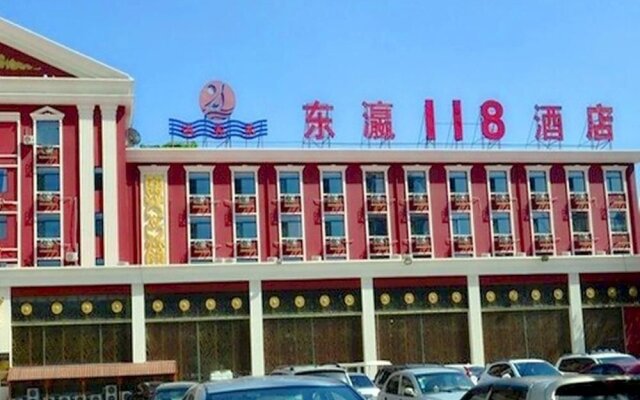 Dongying 118 Hotel