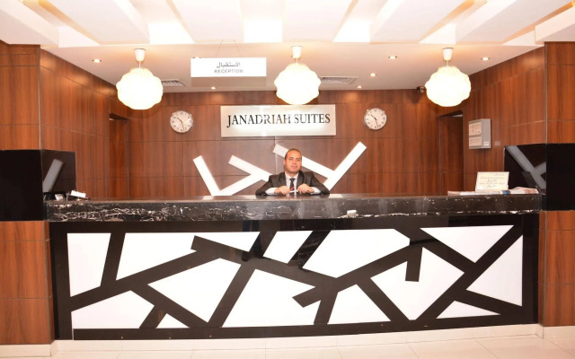 Janadrya 13