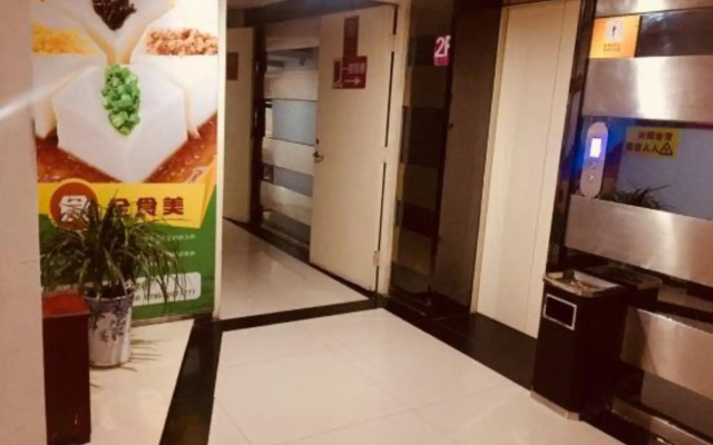 Qingjiang Express Hotel
