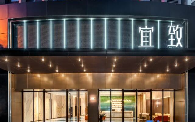 YiZhi Meiju Guangzhou East Station Tianhe Sport Center