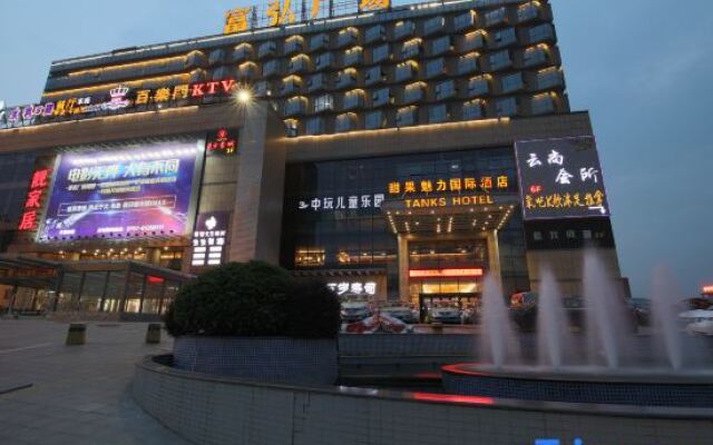 Sweet Fruit Charm International Hotel (Foshan West Station Shati Airport Store)