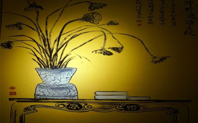 Yuanxiang Life Inn