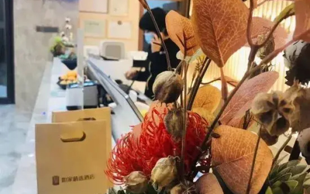 Homeinn Plus Hotel (Chifeng Gangtie Street South Railway Station)
