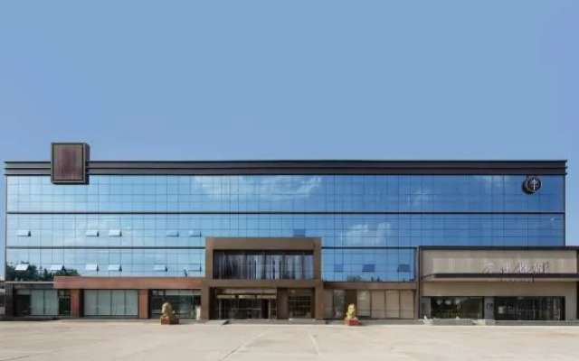 JI Hotel (Beijing Shunyi Nanfaxin)
