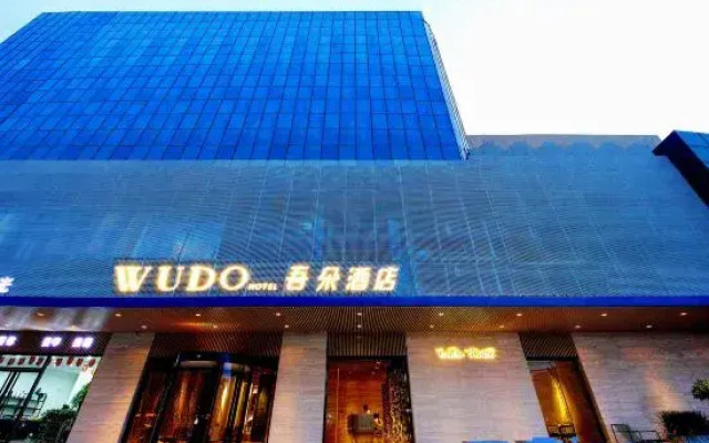 Wudo Hotel(Baoding Xushui district government store)