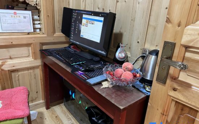 Zhaxi Yangzong Homestay